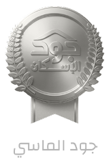 جود الماسي