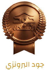 جود البرونزي